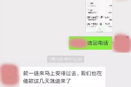 阿勒泰遇到恶意拖欠？专业追讨公司帮您解决烦恼